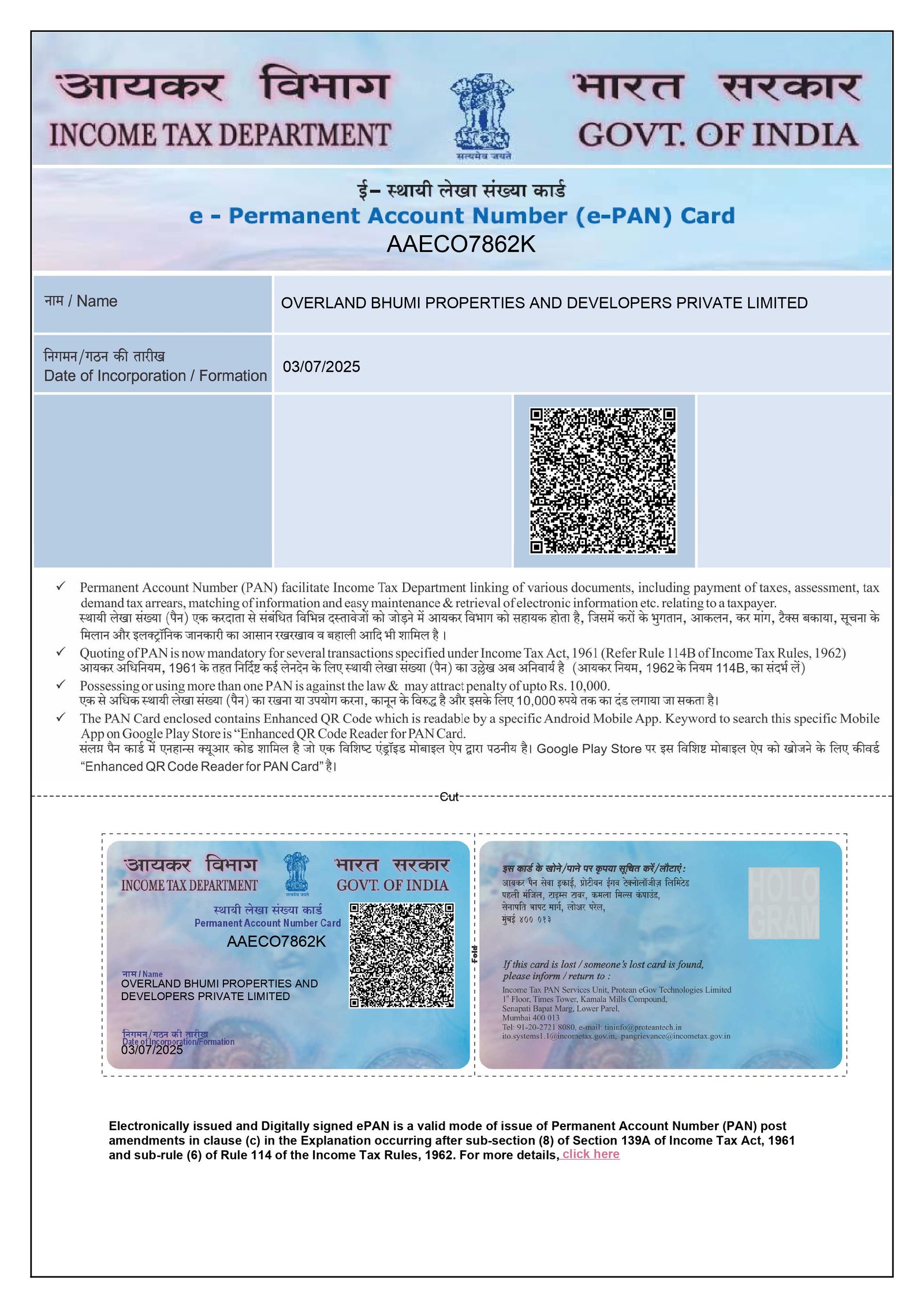 Company PAN Card - Overland Bhumi Properties and Developers Pvt. Ltd.